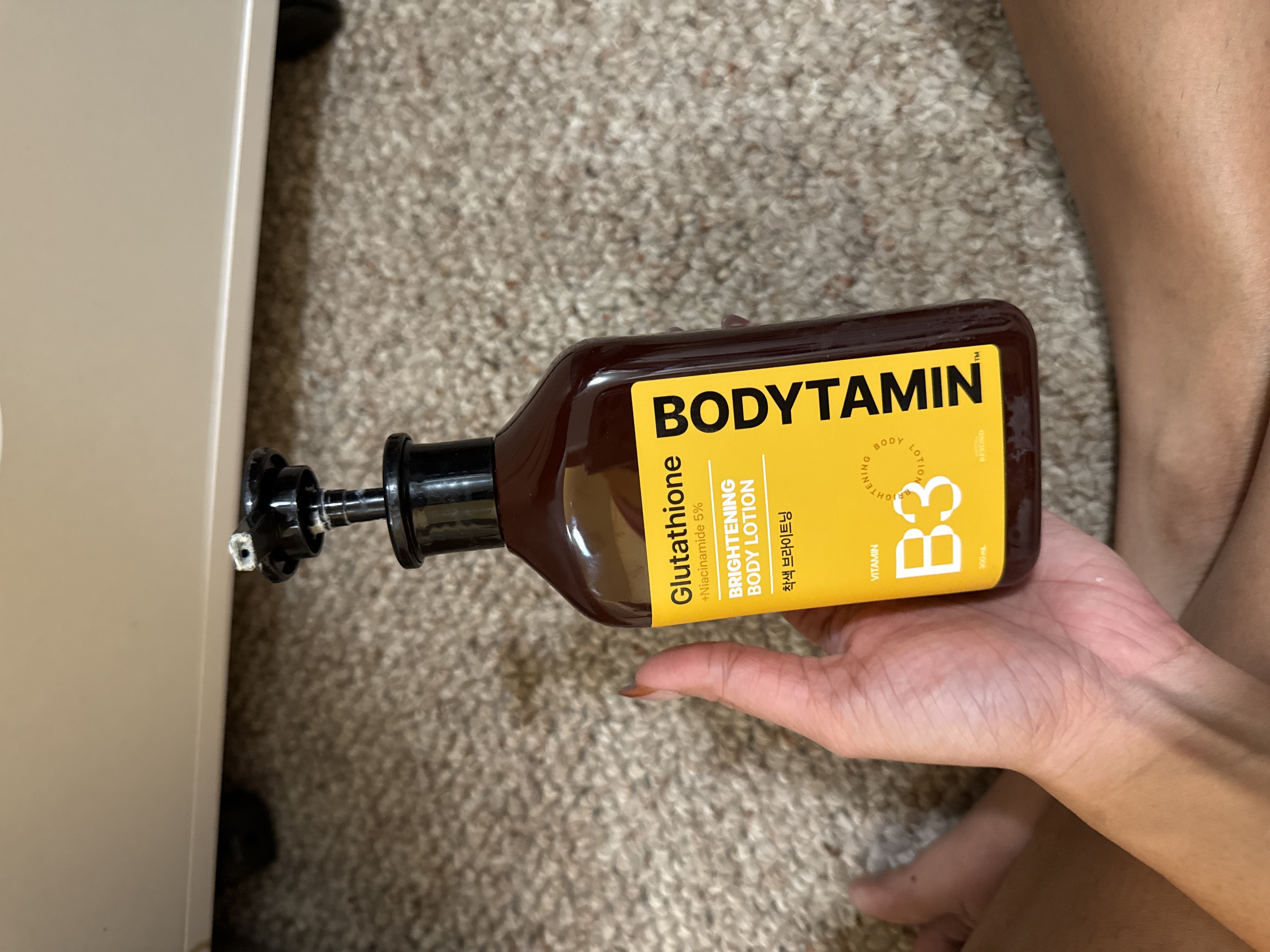 glutathione bodytamin BEYOND Brightening Body Lotion 300ml K-Beauty it could be used for the suggested purposes. BEYOND Bodytamin Brightening Body Lotion